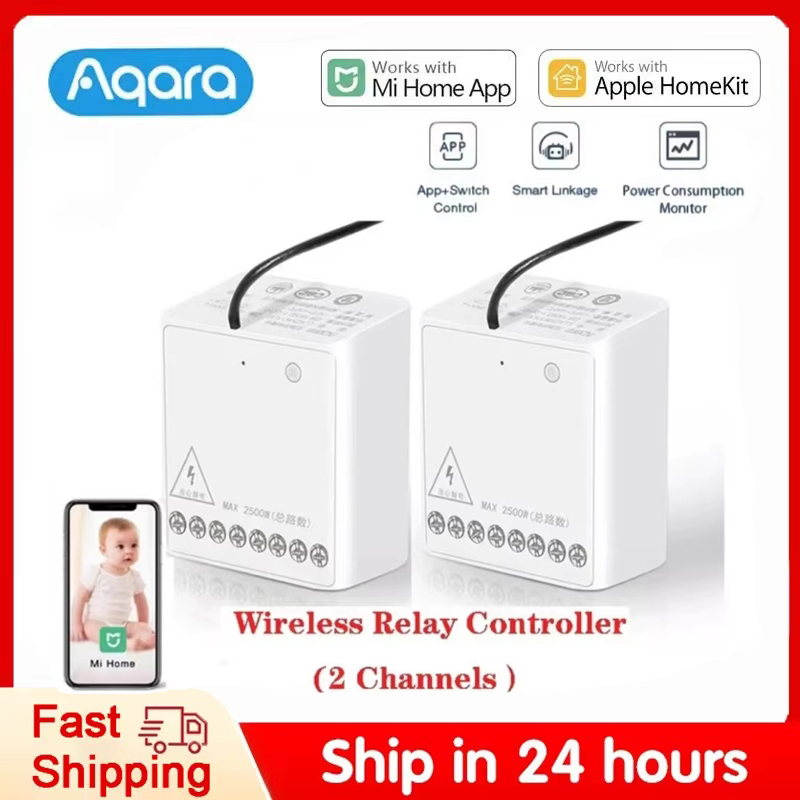 Smart Home Xiaomi 2 - Original Aqara two-way Control Module Relay
