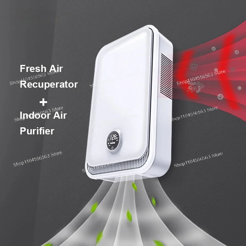 ​​Wall Mounted ERV Recuperator - đánh giá và giá Smart Home Ventilation System